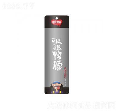 ʳС60gW(wng)tʳeС