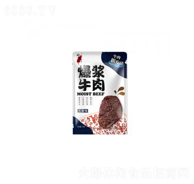 С{ţ70g