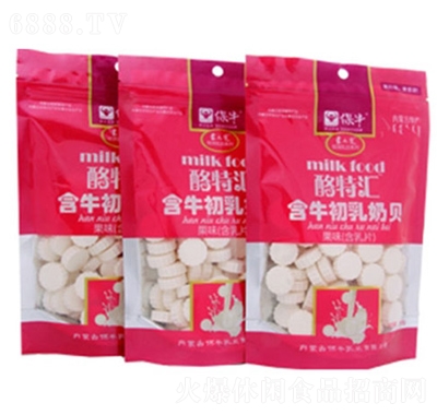 ţ۹ζؐ158g