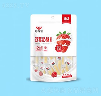 ԭpݮ100g