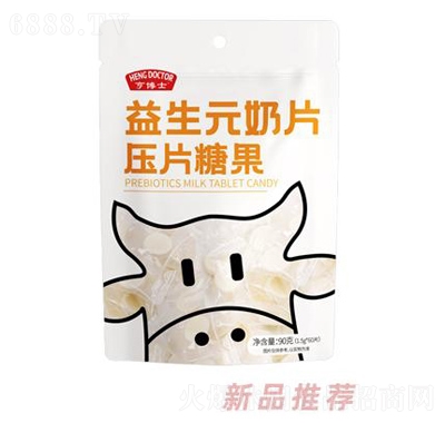 ಩ʿԪƬƬǹСu?j)ͯǹ? width=