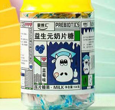 벩RƬ{ݮ