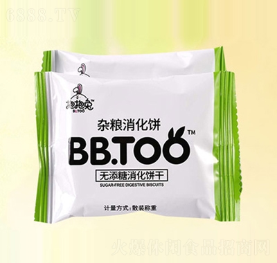 抱抱兔散稱雜糧消化餅干兒童零食批發(fā)
