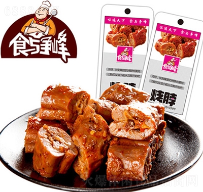 ʳc忾20g