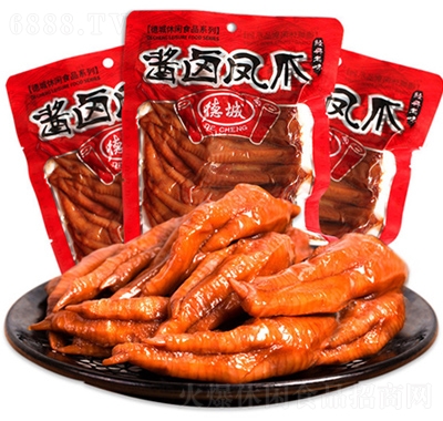 ³uuPצ170g