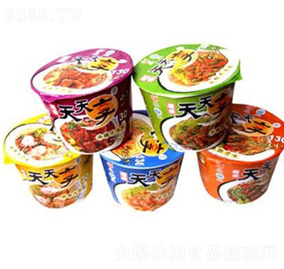 칲