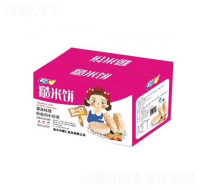 曹仁糙米餅追劇零食聚會小吃