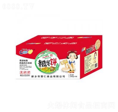 曹仁糙米餅網紅零食休閑小吃
