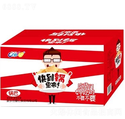 ʿ쵽偰e