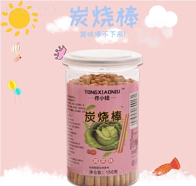 ١С椰150g