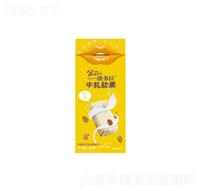 Rヺͯʳl(f)105g˶ţ܈ܛ