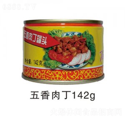 ه(li)ӛⶡ142g