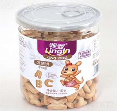 I(lng)l(f)ĸ11