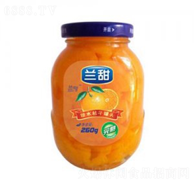 蘭甜糖水桔子罐頭260g辦公室食品批發(fā)