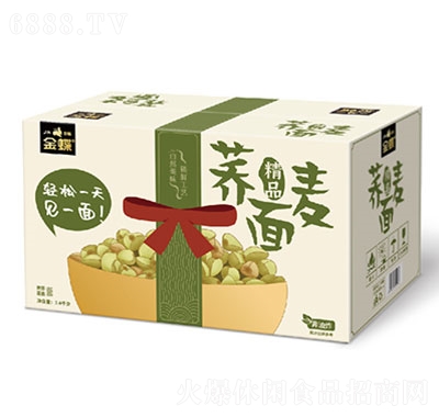 w淽eʳƷ