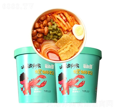 ˮݪ{ۛ_rζ