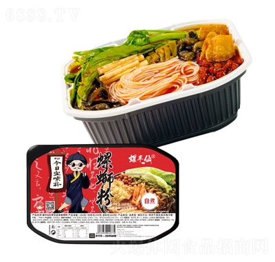 ݰԟݪ{۵ص