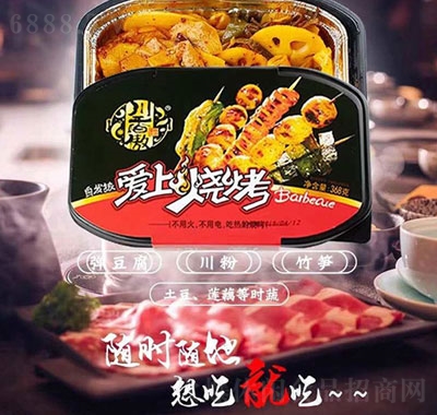 ԟ368geʳ