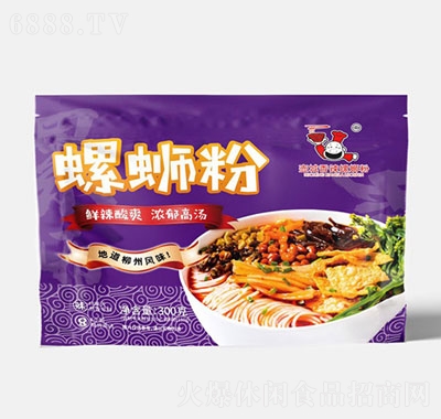 س·300gص