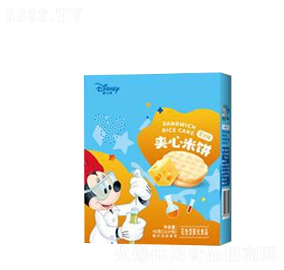 多彩寶貝夾心米餅芝士味休閑零食小吃夾心