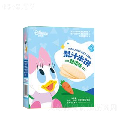多彩寶貝梨汁米餅蔬菜味休閑零食米餅