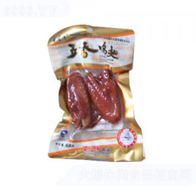 Сuʳ