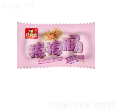 ζСuʳƷ
