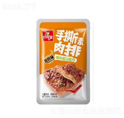 ζ׷ʳkʳƷ˺ţɢbQ؟ζ