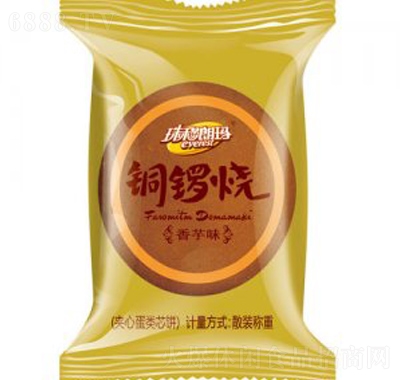 ʬ~茟ζL(fng)ζʳeʳƷ
