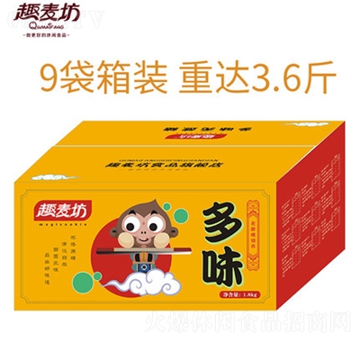 趣麥坊餅干粗糧全麥雜糧食品追劇搭檔休閑食品