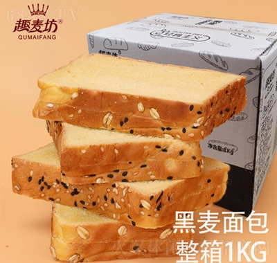趣麥坊餅干零食大禮包整箱休閑零食批發(fā)代理招商
