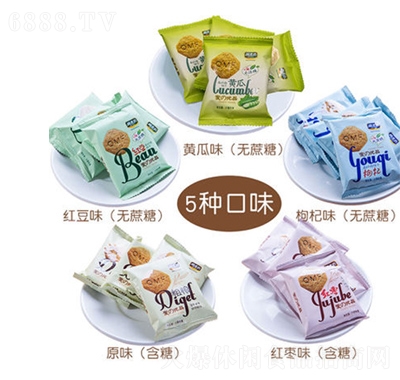 趣麥坊粗糧餅干混合口味小賣部食品招商批發(fā)代理