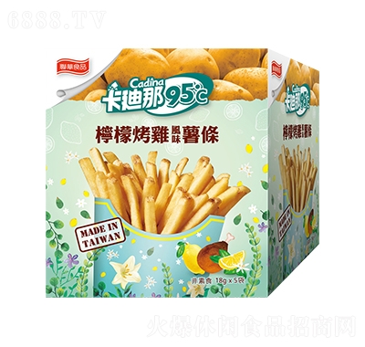 卡迪那95℃檸檬烤雞風(fēng)味薯?xiàng)l零食膨化食品休閑小吃