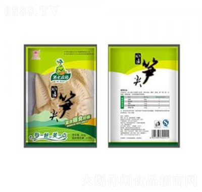 ˮS300GW(wng)tСԳʳƷ