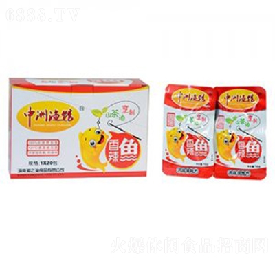 ޝO^~1x20l(f)kʳ