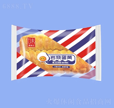 ζrSɢQ˾ʳ