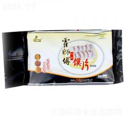 􎟸xƬ228geʳەС