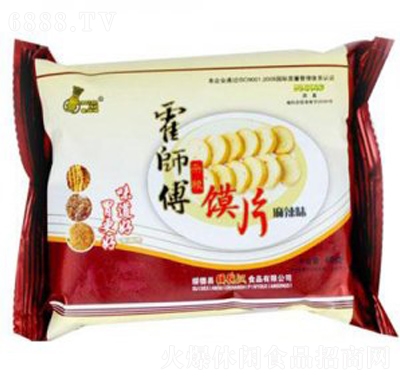􎟸xƬ45g׷ʳkʳƷ