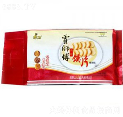 􎟸xƬ228gWtʳС