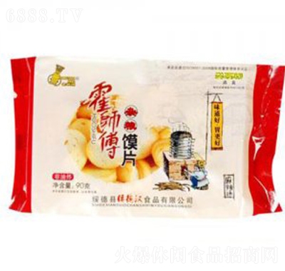 􎟸xƬ45g׷neʳƷ