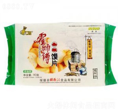 􎟸ȻxƬ45gʳl(f)eʳƷ