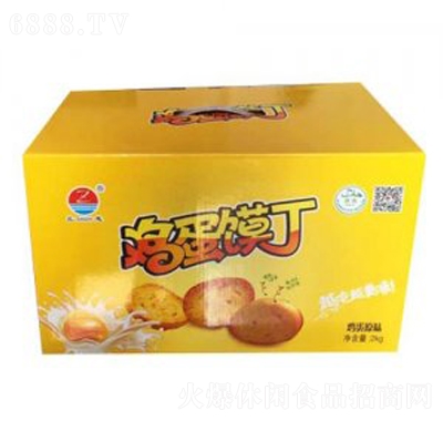 三志雞蛋饃丁原味kg休閑食品小賣部食品招商批發(fā)代理