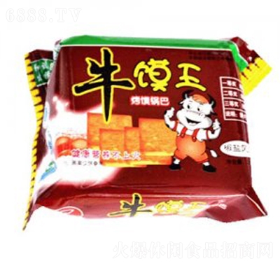 三志椒鹽風(fēng)味牛饃王休閑食品零食批發(fā)休閑食品