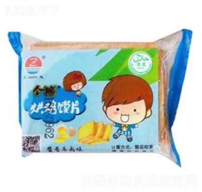 三志今脆烘烤饃片醬香牛肉味稱重網(wǎng)紅小吃超市食品代理