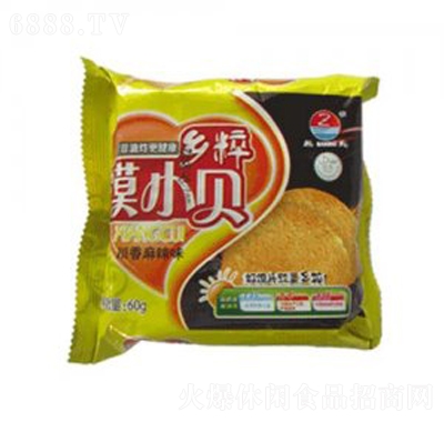 三志鄉(xiāng)粹饃小貝川香麻辣追劇零食辦公室食品