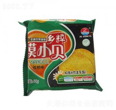 三志鄉(xiāng)粹饃小貝孜然風(fēng)味網(wǎng)紅零食下午茶小吃