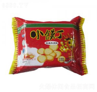 三志小饃丁紅燒牛肉味方盒網(wǎng)紅小吃超市食品代理