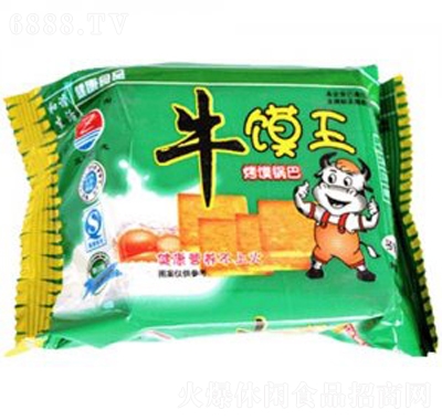 三志孜然風(fēng)味牛饃王休閑零食超市食品