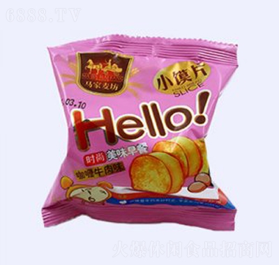 馬家麥坊hello小饃干咖喱牛肉味批發(fā)代理招商辦公室零食