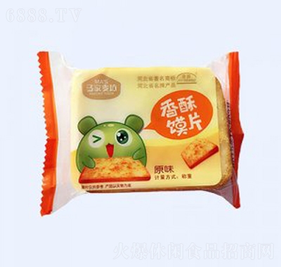 馬家麥坊香酥饃片原味網(wǎng)紅零食下午茶小吃